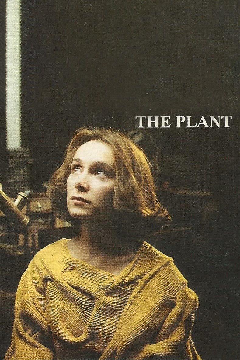Постер The Plant